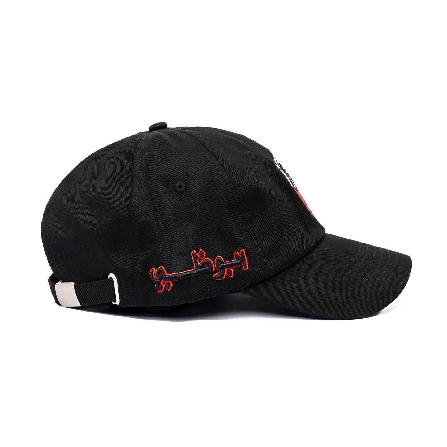 Abu Dhabi Cap - Black